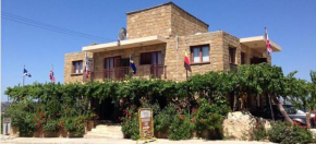 Hotels in Amargeti